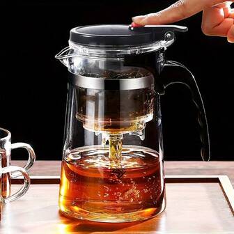 1pc Elegant 900ml Glass Teapot With Easy One-Button Infuser - Perfect For Loose Leaf Tea, Ideal Gift For Tea Enthusiasts, Filter Tea, Home Use