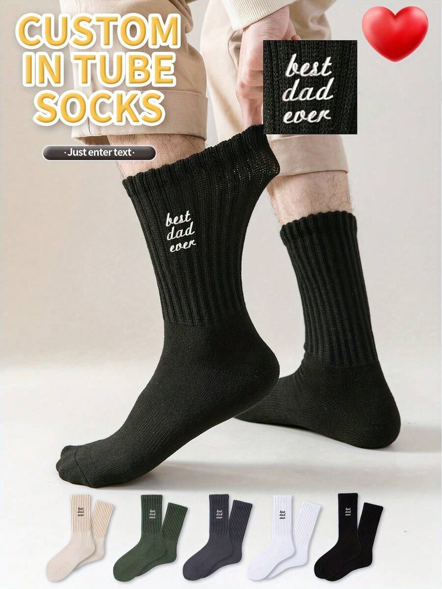 Personalized Custom Text Athletic Socks - Elite Cushioning, Custom Messages/Names/Phrases - Valentine's Birthday Gifts For Him/Her - Elegant Cuff Design - Novelty Couples Socks - Hand Wash Only - Ideal For Sports & Formal Events, Romantic Gift Idea, Unique Sock Design, Elastic Knit Fabric, Breathable Material, Men's Fashion - Multicolor - View 1