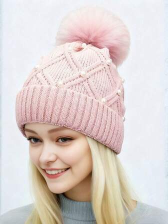 7-Color Geometric Pattern Cute Casual Polyester Pearl Ball Knit Beanie Hat For Women, Autumn/Winter
