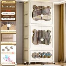 Movable Wardrobe Closetwith Wheels, Multi-Tier Closet Organizer, Baby Clothes Storage,Space Saving Foldable Storage Cabinet For Nursery, Bedroom, Baby Room, Family Living Space, Apartment, Dorm,US Local Delivery - Beige - View 14