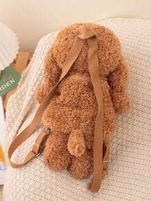 1个可爱创意泰迪狗背包，春季外出零食背包，适合年轻人，拉链开口，满足基本收纳需求，高性价比背包，可存放纸巾、钥匙、钱包等物品，适合郊游、户外活动、短途旅行、日常使用（由于厂家批次不同，部分产品可能缺少标签信息，介意者请勿下单！）