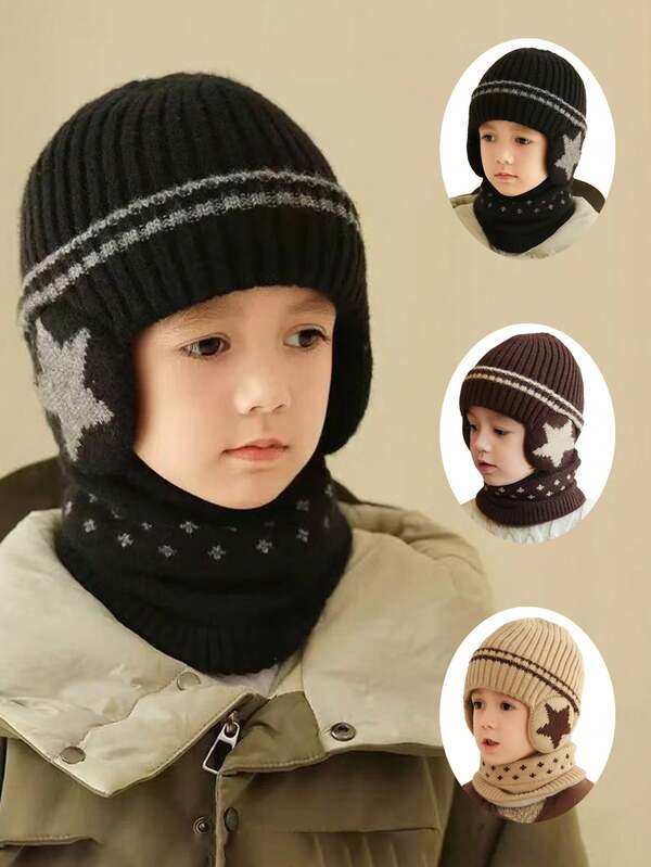 1pc Baby Set: Solid Color Star Knit Beanie Hat And Solid Color Knit Scarf, Warm Knitted Pullover Hat, Soft Outdoor Windproof Winter Cap