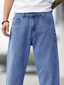 Men's Fashionable Retro Straight-Leg Jeans Young Hiphop - Teal Blue - View 4