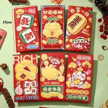 6个/套 17*9厘米 2026 马年个性化卡通新年红包（款式随机），春节红包，唐人街新年来信，中国节日红包，海外华人红包，圣诞礼物红包