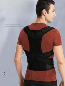1PC预防驼背矫正带背部矫正带美背开肩矫形器（产品外包装随机发货） - 黑色 - 查看 1