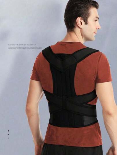 1 st. förebyggande av puckelryggskorrigering med ryggkorrigering med vacker rygg och öppen axelortos (produktens ytterförpackning skickas slumpmässigt)