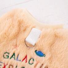 1 قطعة ملابس حيوانات أليفة للعيد، جاكيت من الفليس الدافئ للكلاب والقطط، ملابس خارجية مع سير مرفق للحيوانات الأليفة الصغيرة مثل مانشستر، البريطاني قصير الشعر، للخريف/الشتاء - بيج - مشاهدة 6