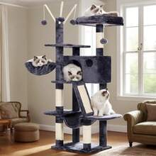 Hey-Brother Cat Tree, 53 Inch Cat Tower For Indoor Cats, Cat House With Padded Platform Bed, Toy Balls, Large Cozy Condo, Hammocks And Sisal Scratching Posts, Smoky Gray MPJ019-SG - 煙灰色 - 查看 11
