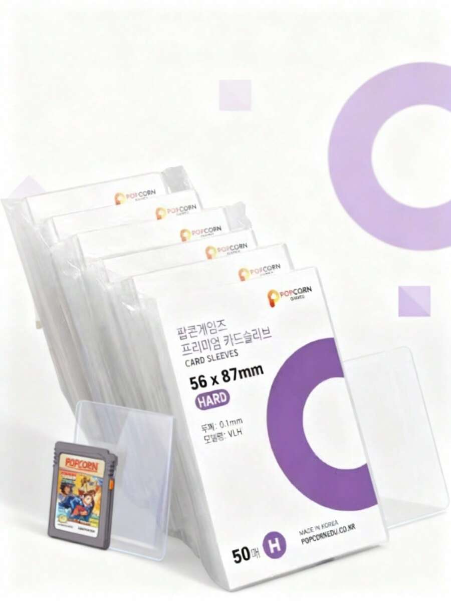 50 hojas/paquete, película de tarjeta CPP transparente de alta calidad de 3 pulgadas, cubierta protectora de tarjeta B8 reforzada