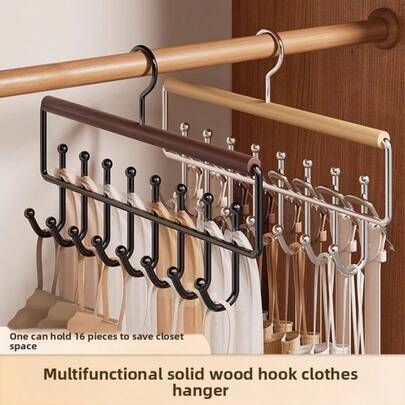 1个多功能木制收纳挂钩，带16个可旋转防滑木钩，可挂衣服，家用拉出式衣柜晾衣架，帽子收纳架，节省衣柜空间，适用于家庭和宿舍衣柜，可存放内衣、背心、腰带、领带和帽子，收纳整理架。