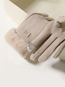 1pair Women's Autumn And Winter Warm GlovesTouchable Gloves Padded And Thickened Wind ChillPrevention Students Cute Riding Electric Car Gloves WammAnd Comfortable Suitable For Sports And Daily Use,Styles Shipped Randomly