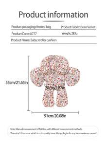 وسادة مقعد من الفرو المنفوش لعربة الأطفال قطعة واحدة، وسادة مناسبة لجميع المواسم لعربة الأطفال، المهد، عربة الدفع، إكسسوارات الطفل الحديث الولادة