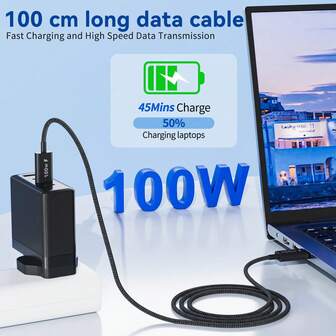 100W USB Type C 数据线，快充数据线，外层尼龙编织线加强设计，1PC/3PCS/5PCS包装，手感好，韧性好，形状稳定，适合室内/室外/出差/旅行/车内使用，兼容各种型号手机，Type-C手机、笔记本电脑和平板电脑，黑/白