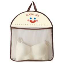 Bolsa de malla de almacenamiento colgante de 3 capas para ropa interior, calcetines y sujetadores - Adecuado para dormitorio y organizador de pared para el hogar con bolsillos transparentes | Organizador de ropa multicapa, organizador colgante de armario con bolsillos de malla y percha giratoria de metal, bolsa ahorradora de espacio de malla