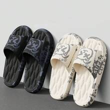 Anti Slip Slippers, Summer New Style, Indoor Life, Home Use, Couple's Slippers, One-Piece Slippers