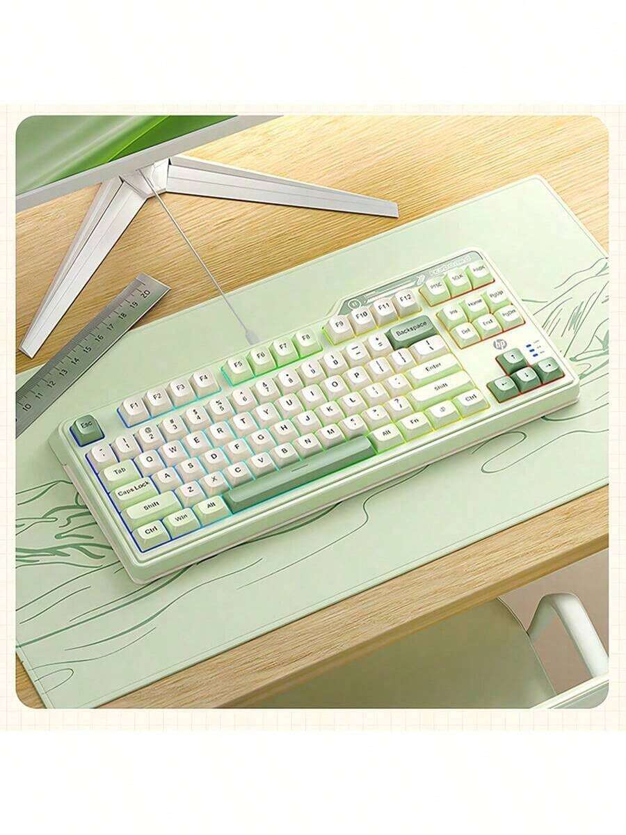 HP K120 Gaming And Office Keyboard: Highly Responsive Trigger Performance, Colorful Dynamic Backlighting, Non-Slip Mats, USB Plug-And-Play, Versatile Application, And Creamy Green. - Milk Green - View 1
