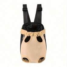 1pc Pet Dog Backpack, Breathable For All Seasons, Pet Cat Chest Bag, Outdoor Portable Backpack, Comfortable Pet Carrier Backpack, Suitable For Small Dogs & Cats - Leg-Out Style Travel Bag, Front Handle, Hands-Free - Multicolor - View 4