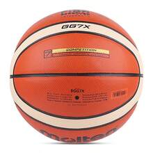 Basketballs - Brown - View 1