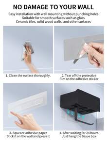 1个壁挂式卫生纸架，带置物架，抽屉式浴室湿巾收纳盒，卫生纸架/手机架，无需钻孔即可轻松安装，浴室必备收纳盒，浴室收纳用品，浴室配件，耐用塑料材质，白色/黑色浴室配件/浴室工具 - 彩色 - 查看 11