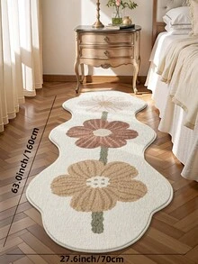 DAJIANG 1 pieza Tapete de pasillo con estampado floral vintage simple, alfombra antideslizante para entrada, alfombra suave, plegable y lavable, adecuada para sala de estar, cocina, baño, mesita de noche - Decoración del hogar, esponjosa y gruesa, adecuada para decoración de Halloween, Acción de Gracias, otoño/invierno, Navidad