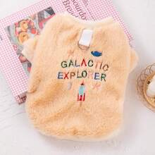 1 قطعة ملابس حيوانات أليفة للعيد، جاكيت من الفليس الدافئ للكلاب والقطط، ملابس خارجية مع سير مرفق للحيوانات الأليفة الصغيرة مثل مانشستر، البريطاني قصير الشعر، للخريف/الشتاء - بيج - مشاهدة 4