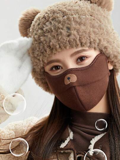 1pc Warm Mask With Multiple Colors Available, Simple And Elegant. Made Of High-Quality Warm Fabric, It Is Soft And Skin-Friendly. It Has The Functions Of Both A Mask And Earmuffs, Which Can Effectively Resist The Cold Wind And Provide Warm Protection For The Face And Ears. The Overall Design Is Simple And Fashionable