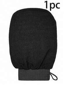 1 件浴巾沐浴手套、深层去角质手套、纤维磨砂手套、浴室沐浴必需品、用于清洁皮肤、去除死皮和污垢、沐浴和身体产品、淋浴、客厅家居卧室浴室家居装饰、旅行用品、婚礼、派对、生日。母亲节、送给妈妈的礼物、送给母亲的礼物家居浴室装饰秋季装饰返校