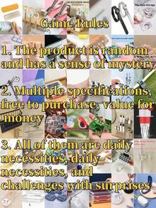 Dandan % Surprise Mystery - Randomly Included From Hundreds Of Daily Necessities Items, Multiple Sizes Options, Durable Plastic Household Goods, Non-Everyday Essentials, Modern Design With Mystery - Home Fun, Daily Life