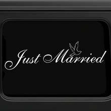 Just Married Vinyl Decal For Car Window Wedding Car Decor, Getaway Car Decal, Bride And Groom Car Decal, Romantic Wedding Day