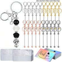 15/30/60 Stücke Perlenbare Schlüsselanhänger Stangen, wiederverschließbare Beutel und Dankeskarten Set beinhaltet 5/10/20 Perlen Schlüsselanhänger, 5/10/20 Verpackungsbeutel, 5/10/20 Dankeskarten für DIY Anhänger Handwerkskunst Schmuck