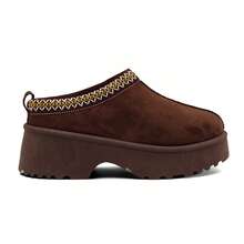 RevReaL Women's Platform Clogs - Chunky Sole Mules With Embroidery Detail, Casual Faux Fur Lined House Slippers - Brown - View 1