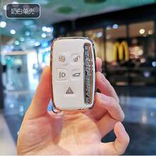 1pc TPU Material Dedicated Car Key Case, 5-Button Car Key Anti-Drop Protective Cover, Suitable For Land Rover Range Rover Evoque/Defender/Discovery 2 Models - Multicolor - View 12