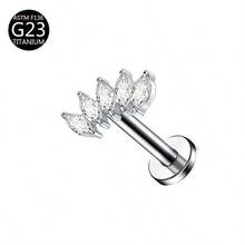 1 قطعة من الأذن المثقوبة المزودة بخرز من التيتانيوم والزركون المقطع على شكل ماركيز للثقب الحلزوني، مسمار داخلي الخيط للثقب الأذن الخارجي والداخلي، إكسسوارات مجوهرات الجسم