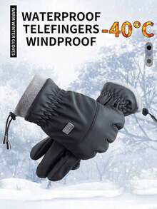1pc Winter Ski Outdoor Cycling Waterproof Windproof Warm Thermal Lined Touchscreen Zipper Thick Gloves For Men