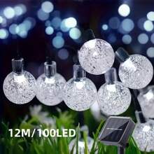 Solar-betriebene Outdoor-Lichterkette - 5 Meter 20 LED, 12 Meter 100 LED, 22 Meter 200 LED, Kristallkugel Lichterkette, mit 8 Beleuchtungsmodi, geeignet für Gärten, Camping, Weihnachtsdekoration, verschiedene Feste und Partydekorationen