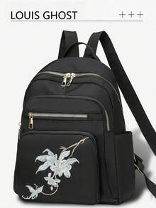Black Floral Embroidered Multifunctional Backpack - A Fashionable Companion For Study, Commute And Travel. This Backpack Combines Practicality And Aesthetics: The Main Body Is Made Of Durable Black Fabric, Decorated With Delicate Light-Colored Floral And Butterfly Embroidery On The Front.