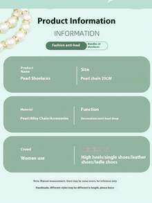 Elegant Pearl Chain Anti-Slip Shoelaces, Exquisite French Single Strap High Heel Shoes Buckle, Non-Slip Heel Chain (Shoes Not Included) - White - View 10