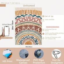 3 件可选框架帆布海报，现代艺术，抽象太阳几何图案，卧室客厅走廊的理想礼物，墙壁艺术，墙壁装饰，夏季装饰，房间装饰，带框架的墙壁艺术