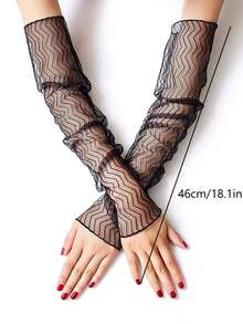 1 Pair Vintage Party Mesh Ice Sleeves, Women Lace UV Protection Thin Long Sleeve Gloves, Cycling/Driving Sun Protection Arm Sleeves