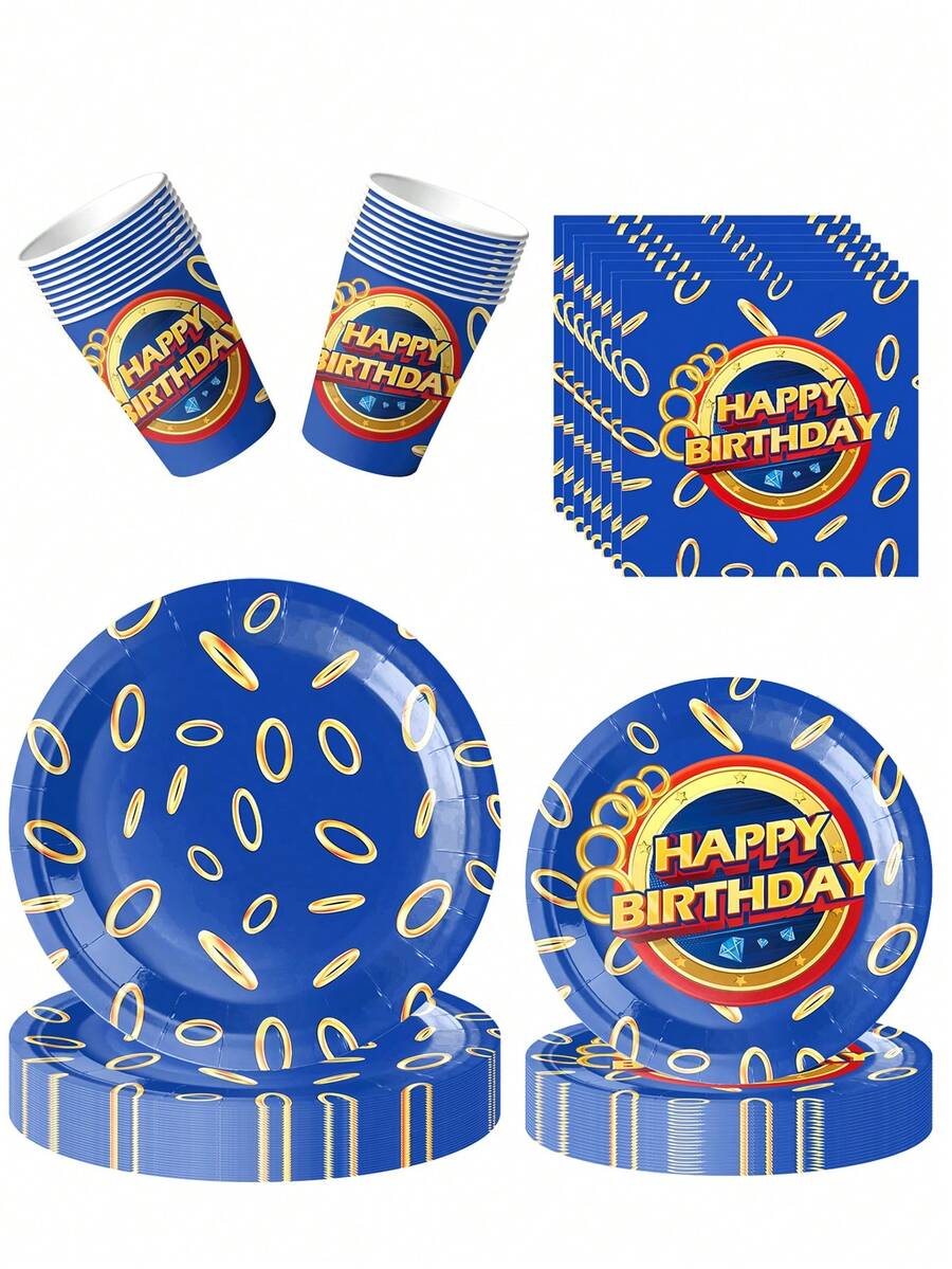 10件套蓝金戒指印花生日派对用品,电子游戏主题派对一次性餐具及装饰品 - 彩色 - 查看 1