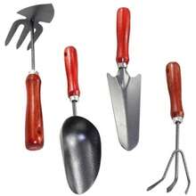 Garden Tools And Accessories