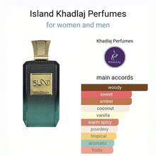 Khadlaj Island Extrait De Parfum Spray ForUnisex - 彩色 - 查看 7