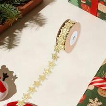 Outdoor Decor - Gold - View 3