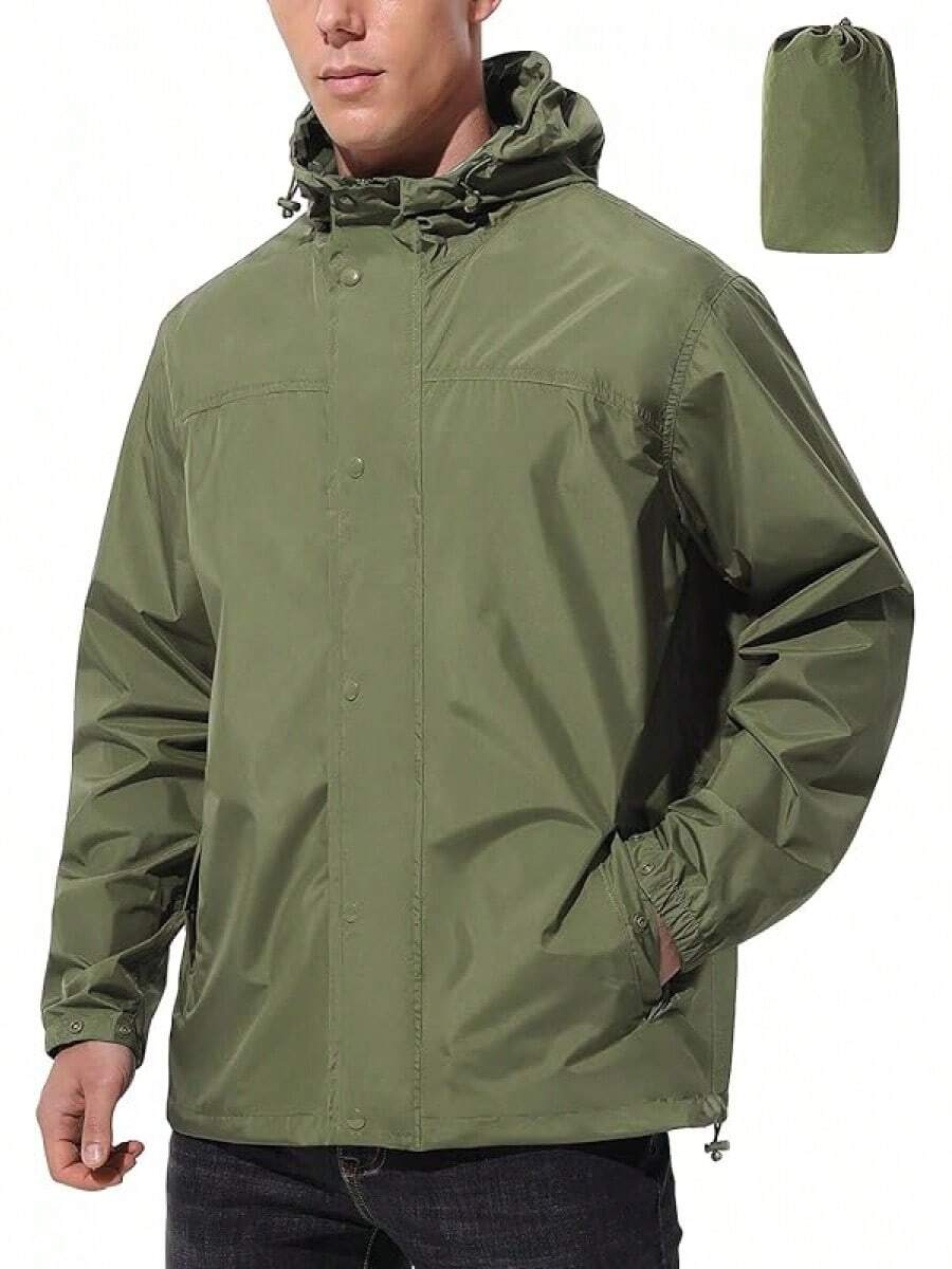 GYHSLightweight Rain Waterproof Windbreaker Packable Rain Coat - 軍綠色 - 查看 1