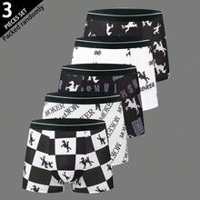 3 piezas Calzoncillos de moda para hombres, pantalones cortos tipo bóxer suaves, elásticos y delgados con letras y patrones geométricos, ropa interior casual, diseños novedosos