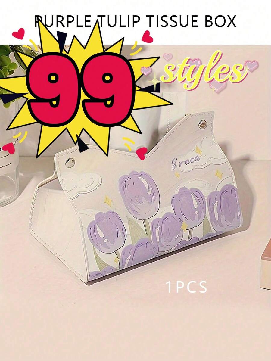 1 pièce Boîte de rangement pour mouchoirs avec motif floral, support de serviettes de table à manger, porte-serviettes créatif, boîte de rangement pour mouchoirs pour table de salle de bain, de chambre à coucher et de coiffeuse, décoration d'intérieur, accessoires de salle de bain, articles pour la maison, table, décoration d'intérieur, organisation et rangement de la maison, pour la cuisine, la chambre, le salon et la salle à manger, accessoires décoratifs pour la maison, boîte décorative, cadeau de mariage pour femme, indispensable pour les voyages, les vacances et les festivals d'été