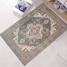 Washable Mat, Vintage Medallion Entryway Mat Door Mat With Non- Backing, Front Entrance Mat For Entrance Bedroom Bedside Kitchen Laundry Home Decor Christmas Decor Kitchen Rug