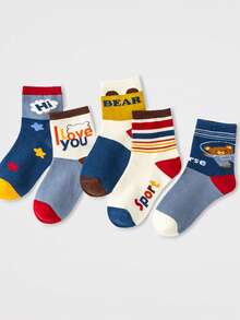 5 Paia Di Calzini Metà Polpaccio Per Bambine E Bambini Piccoli, Calzini Antiscivolo Per Pavimenti, Primavera Ed Estate