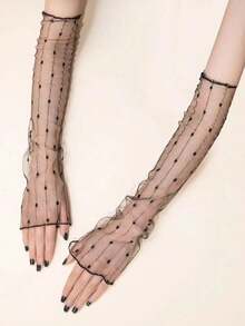 1 Pair Vintage Party Mesh Ice Sleeves, Women Lace UV Protection Thin Long Sleeve Gloves, Cycling/Driving Sun Protection Arm Sleeves