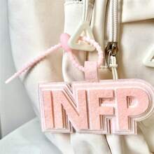 MBTI Keychain, 16 MBTI Personalized Type Acrylic Keychains, Backpack Hanging Rope Accessories, Character Gifts, Cute Keychains For Women And Men - Multicolor - View 2